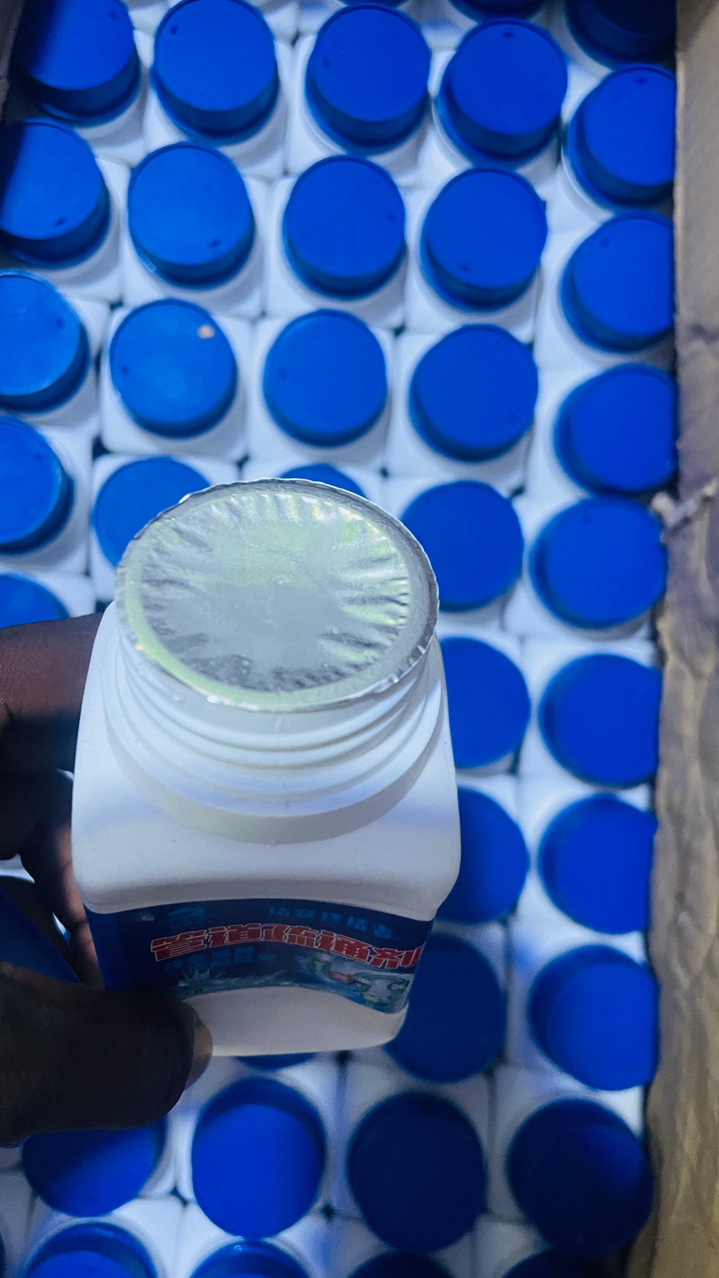 Drainage Cleaner